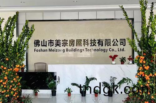 佛山市美宗政府定制钢结构生活污水处理箱，内壁玻璃钢防腐由我司承包防腐施工