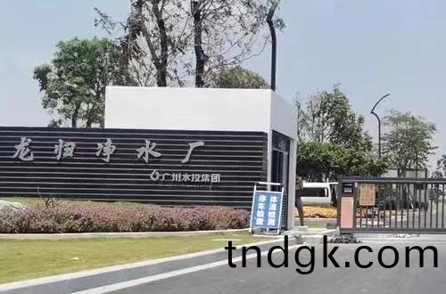 广州市净水有限公司水池玻璃钢防腐及污水池玻璃钢防腐