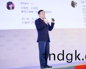 First line B station and animation production company paint dream animation set up a joint venture c