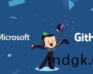 Microsoft officially announced its $7.5 billion acquisition of GitHub. Will developers buy it?