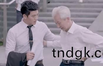 善待老人就会善待自己